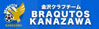 BRAQUTOS KANAZAWA