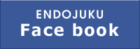 サッカースクール遠藤塾 Facebook